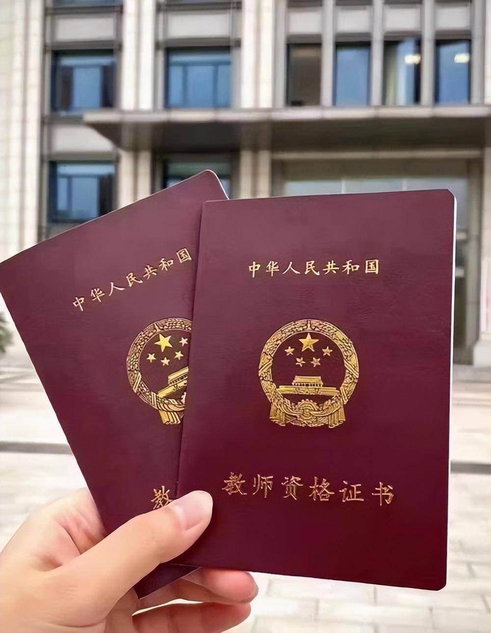 证件制作公司不是万能的:3个踩坑教训告诉你怎么选
