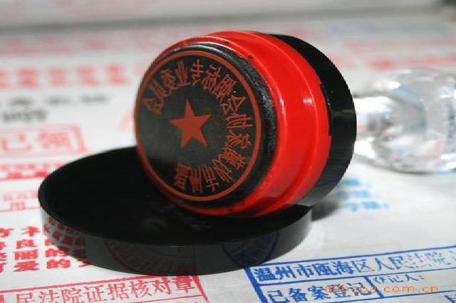证件制作多少钱?6个容易踩坑的收费真相